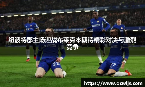 意昂体育官方网站